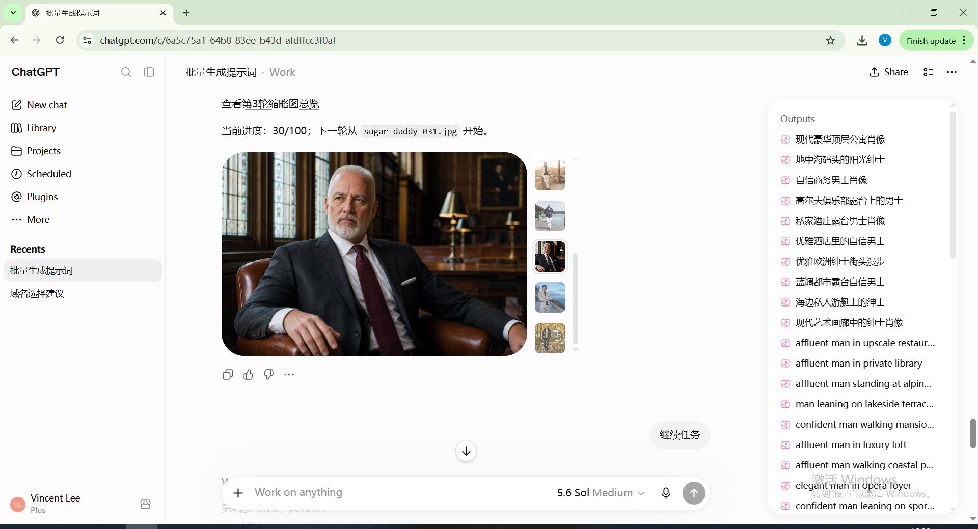 Sugar Daddy Bétera